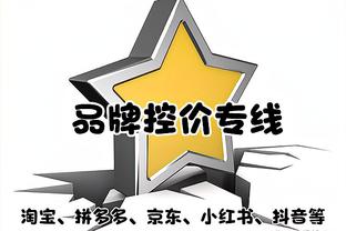 无奈惜败！斯科蒂-巴恩斯20中11&三分7中3 得到26分3板6助2帽